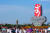 2008년 개최된 중국 베이징올림픽 [사진 셔터스톡]