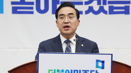 박홍근 “김진표 의장·與에 예산안 심사 기일 연장 검토 요청”