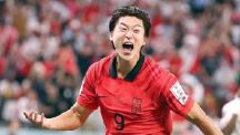 '인간문어' 가나전 틀렸지만…또 "한국이 포르투갈에 1-0 승리"