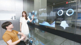 [issue&] 회의실 유리벽을 디스플레이로 활용‘...투명 OLED’ 건축·설계 산업에서 각광