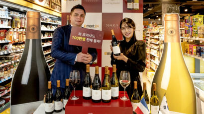12월엔 와인 4초에 한병씩 팔린다…송년회 대목 앞두고 들썩