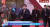 4일 박병석 의장이 베이징겨울올림픽 개막식장에 입장하고 있다. 정상급 내빈 가운데 가장 먼저 경기장에 도착했다. [CCTV 캡쳐]