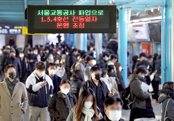 '화물파업' 이끈 현정희 왜 왔나…서울지하철 협상 결렬 전말