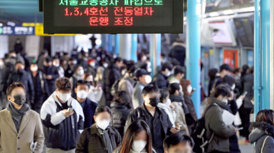 '화물파업' 이끈 현정희 왜 왔나…서울지하철 협상 결렬 전말