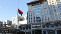 장쩌민 전 주석 분향소, 6일까지 주한중국대사관·총영사관 설치