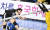 1일 천안 유관순체육관에서 열린 KB손해보험과의 경기에서 스파이크를 날리는 현대캐피탈 전광인. 사진 한국배구연맹