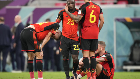 끝내 못 이룬 월드컵 우승...쓸쓸히 퇴장한 벨기에 '황금세대'