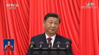 ﻿[이종혁의 싱가포르서 보는 중국] 시진핑 천하의 파벌 정치 어떻게 변할까