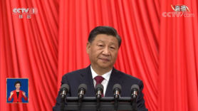 ﻿[이종혁의 싱가포르서 보는 중국] 시진핑 천하의 파벌 정치 어떻게 변할까