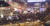 2022 카타르 월드컵 조별리그 H조 2차전 대한민국과 가나의 경기가 열린 28일 오후 서울 광화문광장에서 붉은악마와 시민들이 애국가에 맞춰 태극기를 펼치고 있다. 연합뉴스
