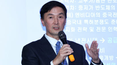 “중국엔 팹리스 기업만 2000개, 한국도 창업 활성화를”