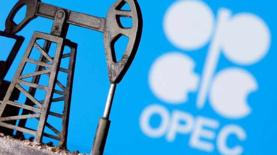 OPEC+, 원유 생산량 유지 결정…“하루 200만 배럴 감산 방침”
