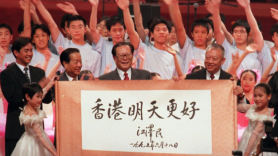 ﻿“일국양제 잊지 말자”… 장쩌민 애도 물결에 담긴 홍콩의 ‘속내’
