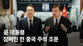 [이번 주 리뷰] 불법 파업, 돈벌이 선동…한국 축구는 '도하의 기적'(11월28일~3일)