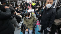 전장연 오늘부터 또 닷새간 지하철 시위…출근길 혼잡 예상
