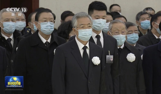 한줌 재로 돌아간 장쩌민…영결식장에 후진타오 전 주석 참석