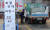 5일 서울 시내의 한 주유소에 화물연대 파업으로 인한 무연 휘발유 품절 안내문이 붙어 있다. 뉴스1