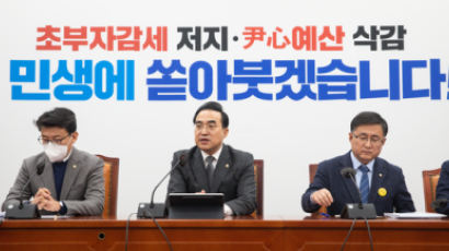 민주당 “尹정부 강대강 노조대치 장기화…근본적 해법 안돼”