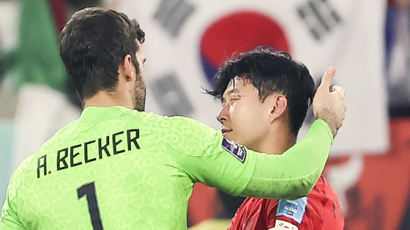 BBC "경기 29분만에 3-0…히샬리송 득점에 한국 산산조각"