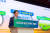 손병환 농협금융 회장이 지난 3월 2일 서울 중구 NH농협금융지주 본사에서 열린 '농협금융 출범 10주년 기념식'에서 기념사를 하고 있다. 사진 농협금융지주 제공