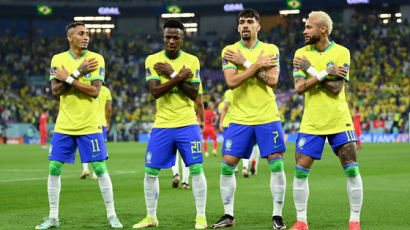 [속보] 브라질은 강했다…벤투호, 수비 붕괴로 전반에만 4실점