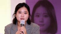 정은경·이수정 이어…박지현, BBC '올해의 여성 100인' 선정