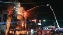한 총리, 인천 서구 대형화재에 긴급지시…”추가 피해 막아달라”