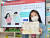 KT의 디지털 시민 교육에 참여한 어린이의 모습. [사진 KT]
