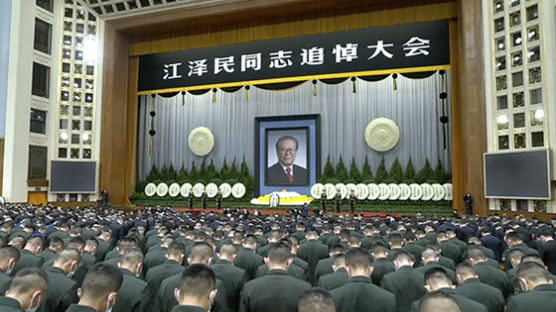 [사진] 장쩌민 추도대회, 중국 3분간 묵념