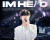 ‘아임 히어로-2022 임영웅 콘서트’ 부산/서울 앙코르 공연 포스터. 사진 인터넷 캡처 