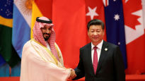 시진핑, 사우디 일정 시작…中-아랍 밀착 지도력 과시한다