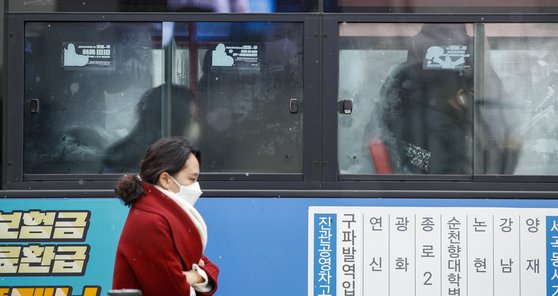 평균 16.5도' 가장 더운 11월 뒤…돌연 '강력 한파' 덮친 이유 | 중앙일보
