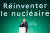 에마뉘엘 마크롱 프랑스 대통령이 원전 분야 등을 포함한 '프랑스 2030' 투자 계획을 발표하는 모습. AP=연합뉴스