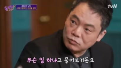 '넌 가끔가다~' 쓴 원태연 시인, 20년 만에 새 시집 냈다