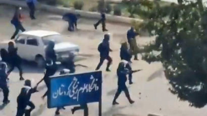 "이란 보안군, 女시위대 얼굴·가슴·성기 조준 발포" 의료진 증언