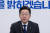 이재명 더불어민주당 대표가 9일 오전 서울 여의도 국회에서 열린 최고위원회의에서 발언을 하고 있다. 뉴스1