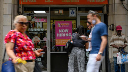 美 '계속 실업수당' 2월 이후 최대…열기 식는 고용시장에 증시 반등