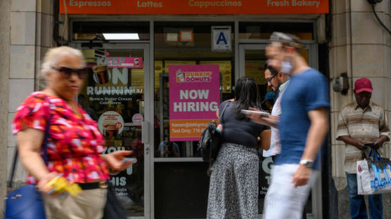 美 '계속 실업수당' 2월 이후 최대…열기 식는 고용시장에 증시 반등