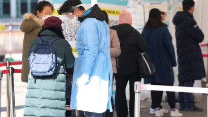 재유행 정점 예측 빗나갔다…신규 확진 5만명, 독감도 급증