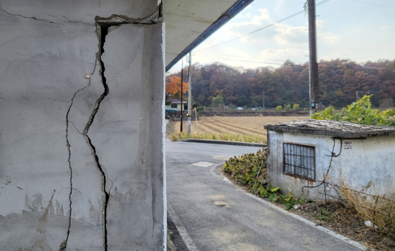 10월 괴산 지진으로 '새 단층' 움직였다…"규모5 지진도 가능"