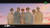 방탄소년단 '다이너마이트' 뮤직비디오는 SBSMTV 심의를 거쳐 전체관람가 시청을 받았다. 사진 방탄소년단 유튜브