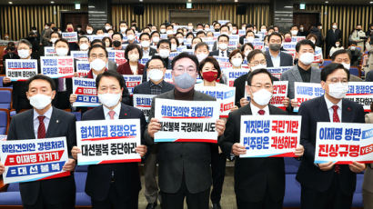 8년 만에 버림받은 예산…"여야 둘다 극단 지지층만 챙긴다" [현장에서]