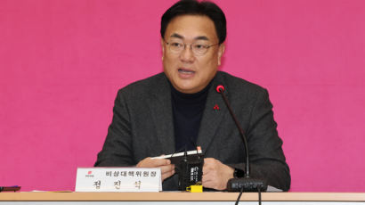 정진석 "전당대회 룰 문제는, 유불리 문제 아닌 원칙의 문제"