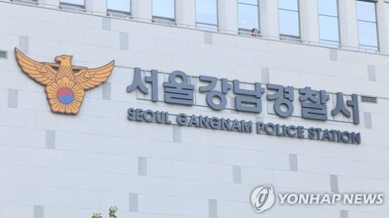 경찰, '하이트진로 본사 점거' 화물연대 48명 불구속 송치