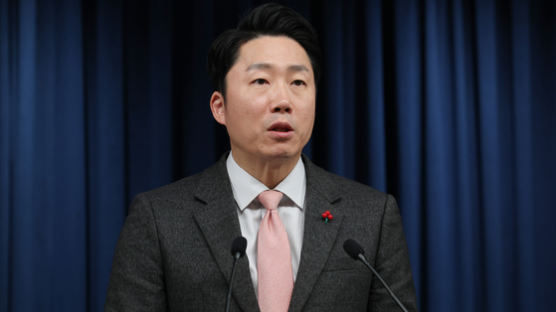 尹 "폭력·불법 세력과는 타협 없다"…노동개혁 의지 재강조