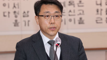 '통신자료 조회' 논란…경찰, 김진욱 공수처장 무혐의 처분