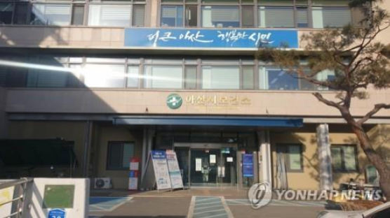 아산 유치원 76명 구토·설사…집단급식 중단, 식중독 여부 조사