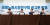 권순원 숙명여대 교수(왼쪽 두 번째)가 12일 서울 중구 프레지던트호텔에서 미래노동시장연구회 권고문을 발표하고 있다. [고용노동부] 