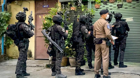 월드컵 도박판 벌인 1만명 잡혔다…태국 경찰 "2조원대 규모"