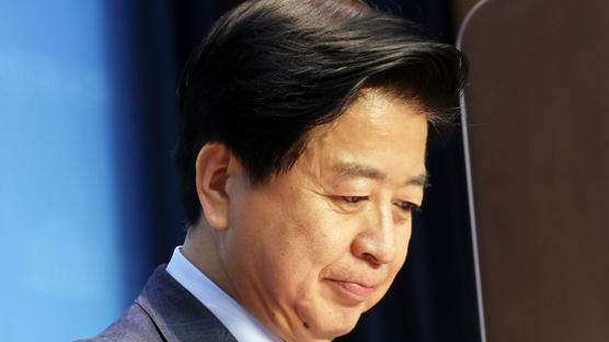 법무부, '뇌물수수 혐의' 노웅래 의원 체포동의안 국회 제출